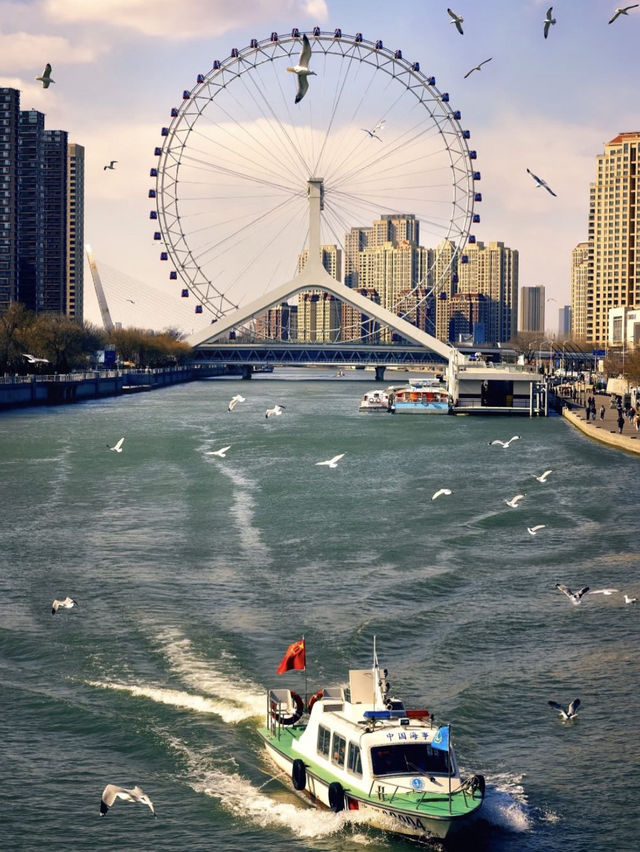天津の超高層ビル群：中国の知られざる都市の宝石。 | Trip.com