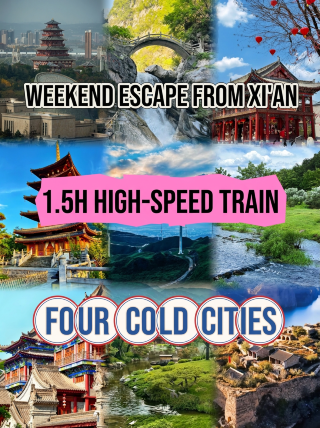 The hidden gems around Xi’an are out! High-speed rail reaches 4 less crowded secret spots in 90 minutes