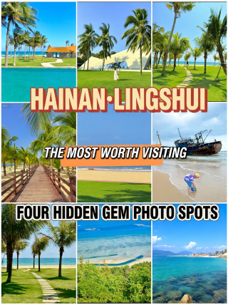 Explore Lingshui: Hidden gems you must visit