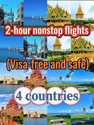 Just got back from these four places, and I’m still buzzing