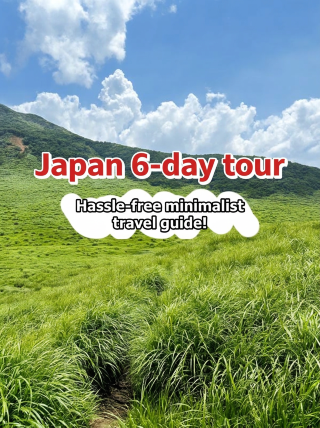 Plan your 6-day Japan summer trip like this to avoid regrets
