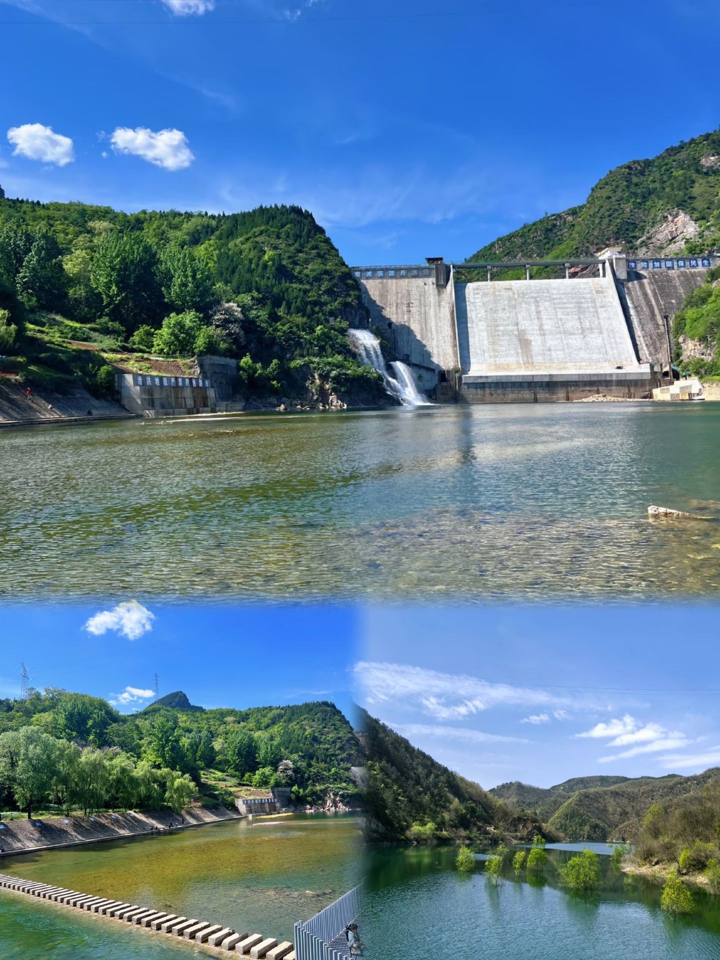 Shangluo is beautiful, but I really don't recommend visiting in September–October. Take my advice and don't force it.