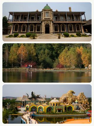 帶孩子去不累城市，帶娃旅行的城市推，去過幾個