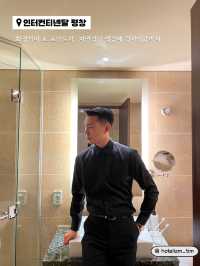 강원도 평창에서 럭셔리함 즐기기 👔✨