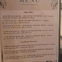 [마포구]연남동 다이닝 레스토랑 맛집 홈부쉬 추천!