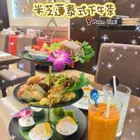 🌸豐盛滋味泰式下午茶🌸Moon Thai☕️