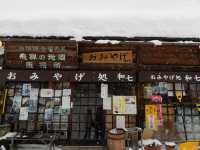只在童話出現的白川鄉