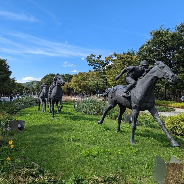 Seoul Forest Park