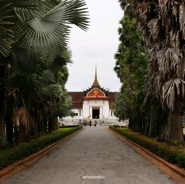 หอพิพิธภัณฑ์แห่งชาติหลวงพระบาง