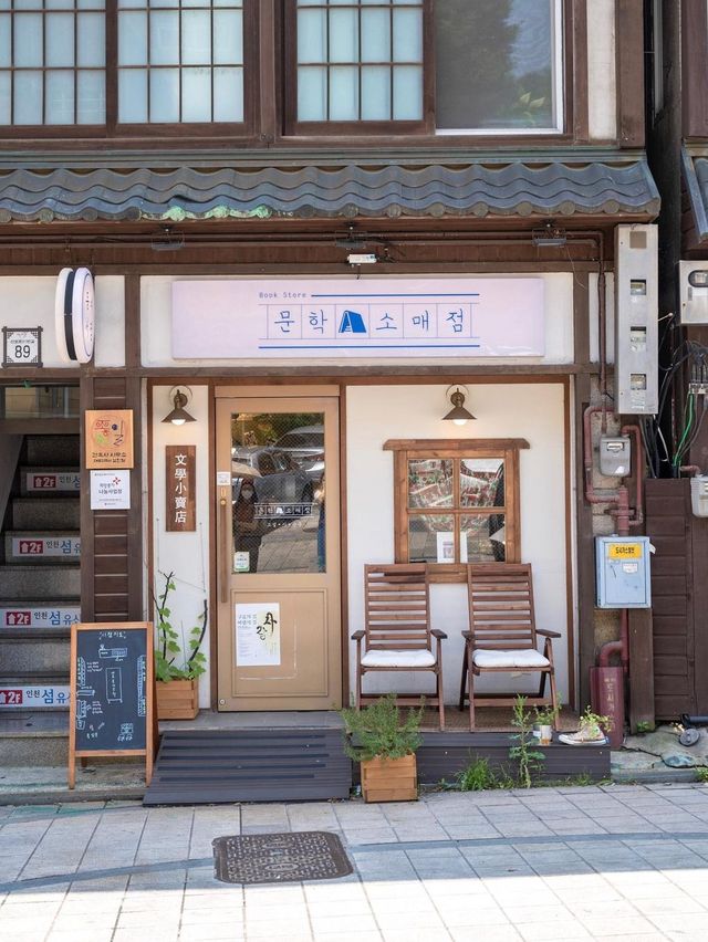 요즘 다녀오기 좋은 실내 데이트 코스 추천