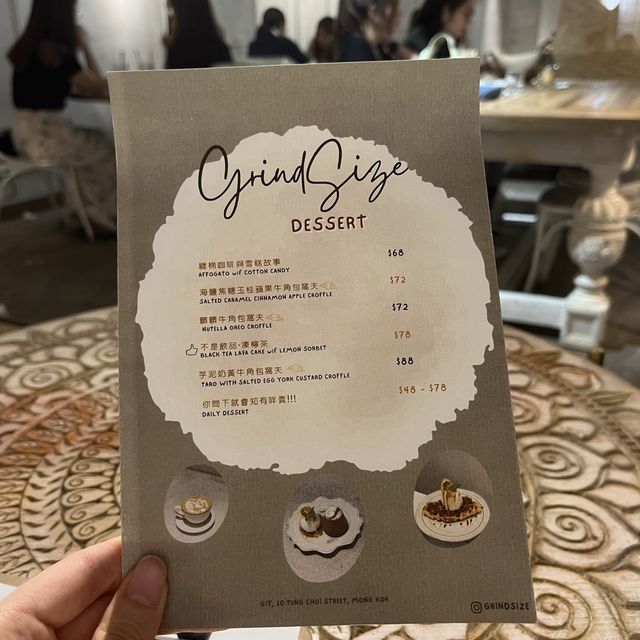 旺角見字飲啡文青cafe