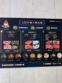 超高水準安格斯牛放題 雞煲 牛腩煲10款任揀!