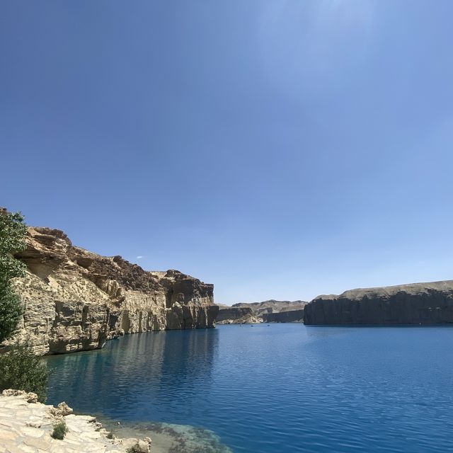 Must visit in Afganistan 