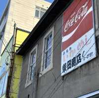 【北海道】海の近くのノスタルジック！森駅