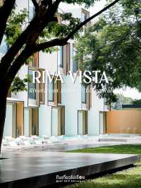 🌳RIVA VISTA โรงแรมเปิดใหม่ริมแม่น้ำกก จ.เชียงราย