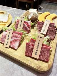 和牛燒肉放題