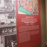 ศูนย์ประวัติศาสตร์ เยาวราช กทม.