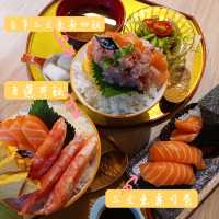 長沙灣值得一食日本料理小店~🍱渔初 · 鱼丼