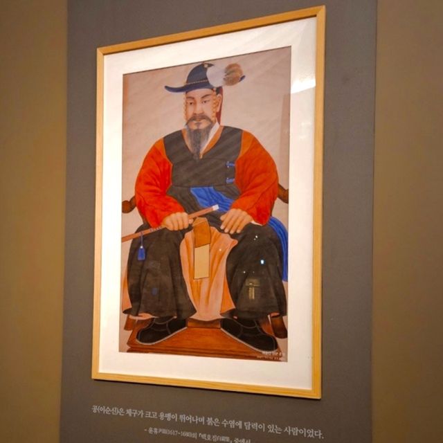 우리의 가슴 아픈 역사 속으로, 국립진주박물관