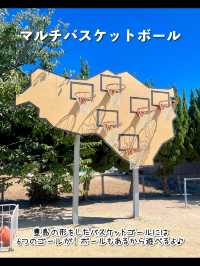 【香川】瀬戸内海の離島🏝豊島のおすすめ観光地7選