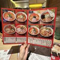 一次過食成百隻蝦落肚咁😋😋—緣屋拉麵