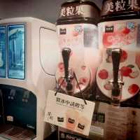 點數永遠用不完-築間幸福鍋物-土城店