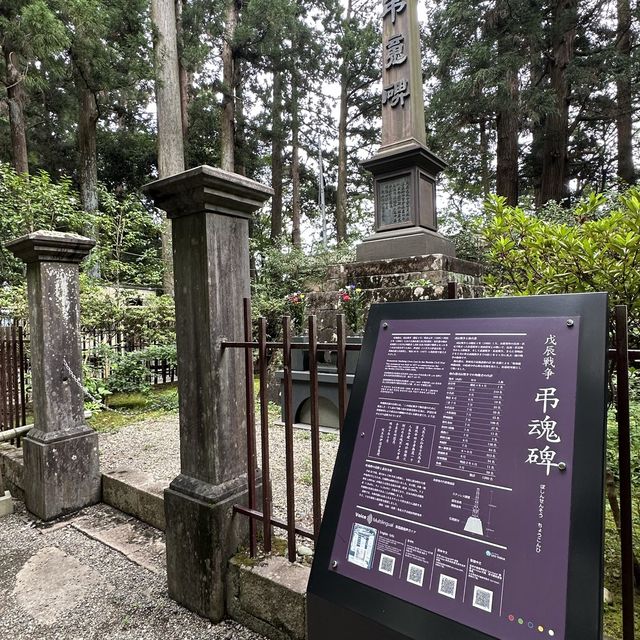 仙台、瑞鳳殿、伊達政宗靈屋