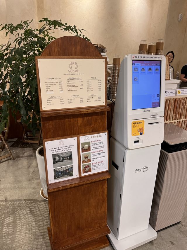 韓国/ソウル【鉢山】韓国で流行中！カイマクが食べられるお店