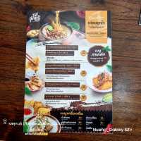 รสสุคนธ์ [ก๋วยเตี๋ยวต้มยำหมูมะนาว] - เชียงใหม่