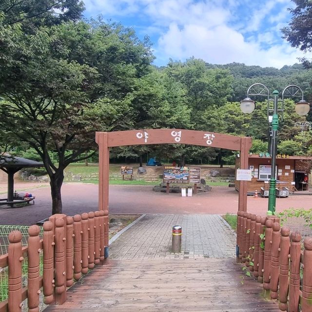 무료로 이용 금오산도립공원야영장