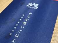 🍲 大戶屋：日式料理的美味饗宴 🇯🇵