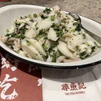 尋找鮮甜惹味水煮魚