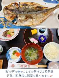 【静岡 湯ケ野温泉】文豪に愛された📕温泉宿 福田家に行ってきた♨️