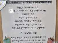 청주 분위기 좋고 맛있는 카페 추천 [ 메릴본케이크 ]