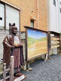 【東京都/小石川大神宮】東京にある伊勢神宮の遥宮