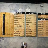 型格工業風！新開惹味港式串燒店