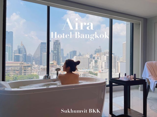 ได้พักฟรี AiraHotelBangkok กับ Trip Moments