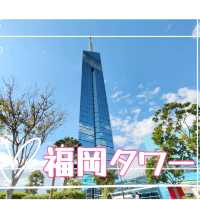 【福岡】恋人の聖地♥️福岡タワー