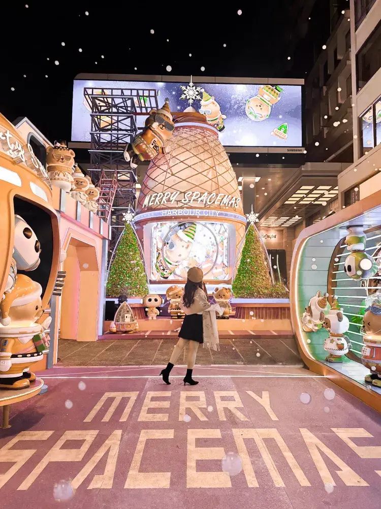 【期間限定】海港城太空聖誕派對!