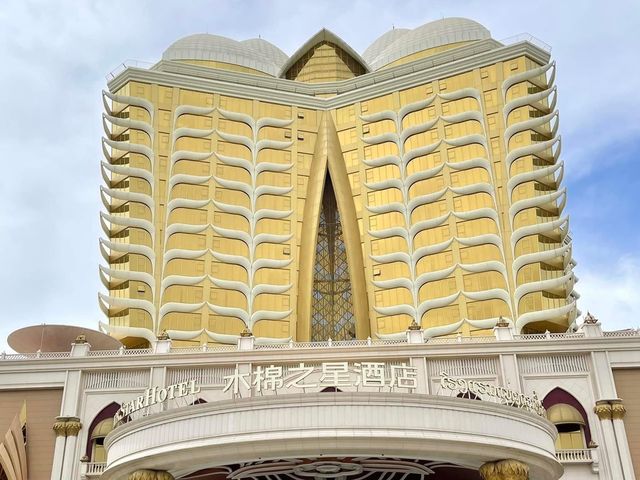 เที่ยวลาว 1 Day Trip.