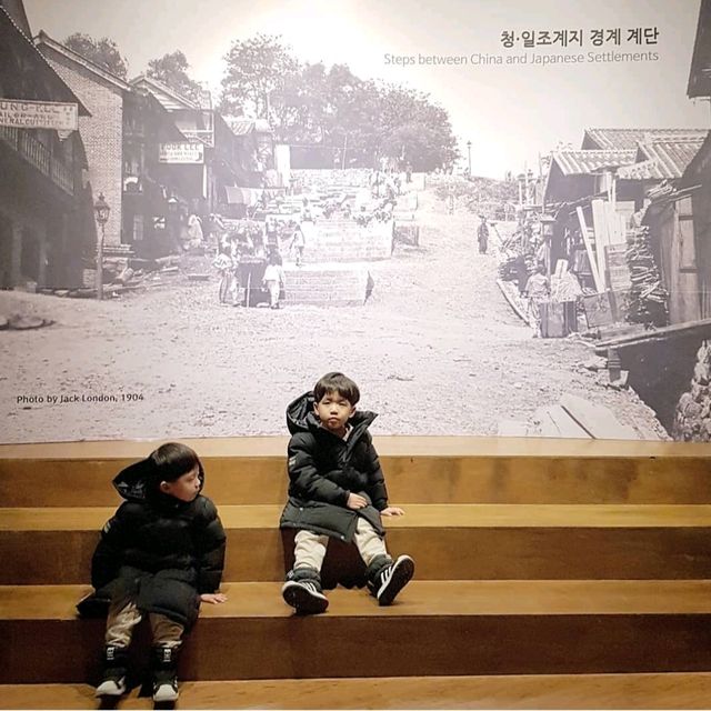 인천도시역사관 나들이