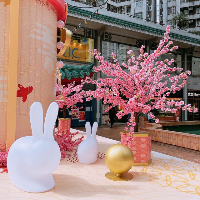新年走走南區地標