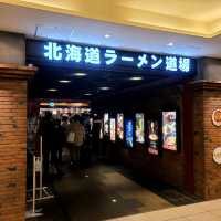 魅惑の北海道ラーメン【弟子屈】⭐