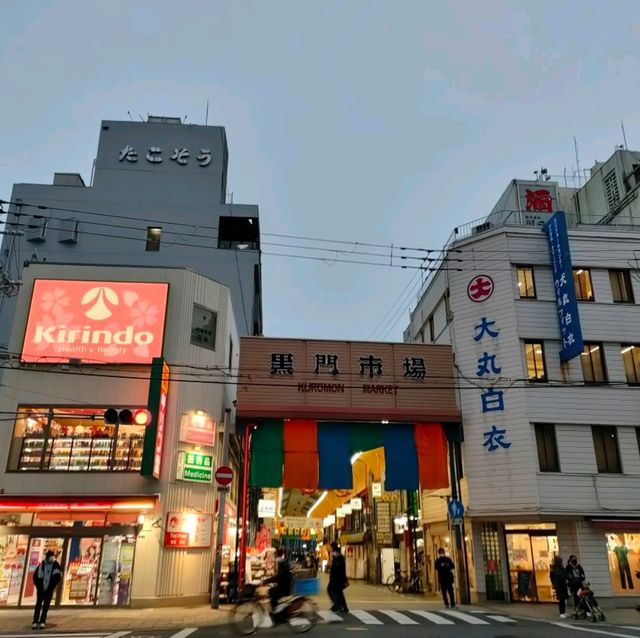 【大阪 難波】黒門市場から千日前通商店街までのウワサのグルメを紹介しちゃいます✨