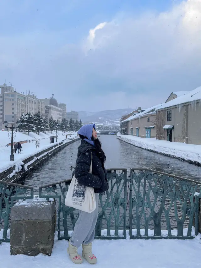 낭만이 가득한 오타루 운하💙