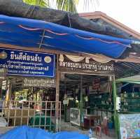 ศูนย์เรียนรู้เศรษฐกิจพอเพียงบ้านสารภี
