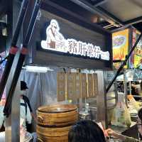 First Stop in Taipei - Ning Xia night market 