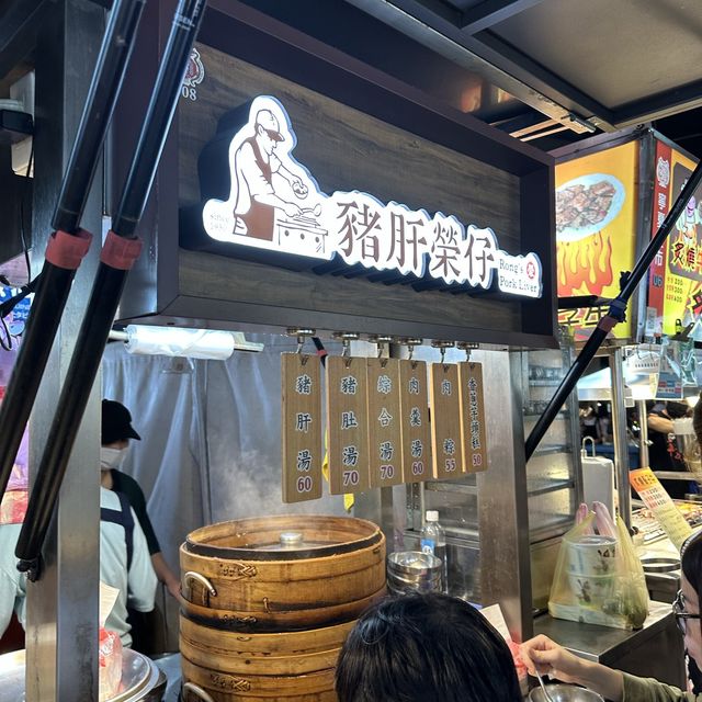 First Stop in Taipei - Ning Xia night market 
