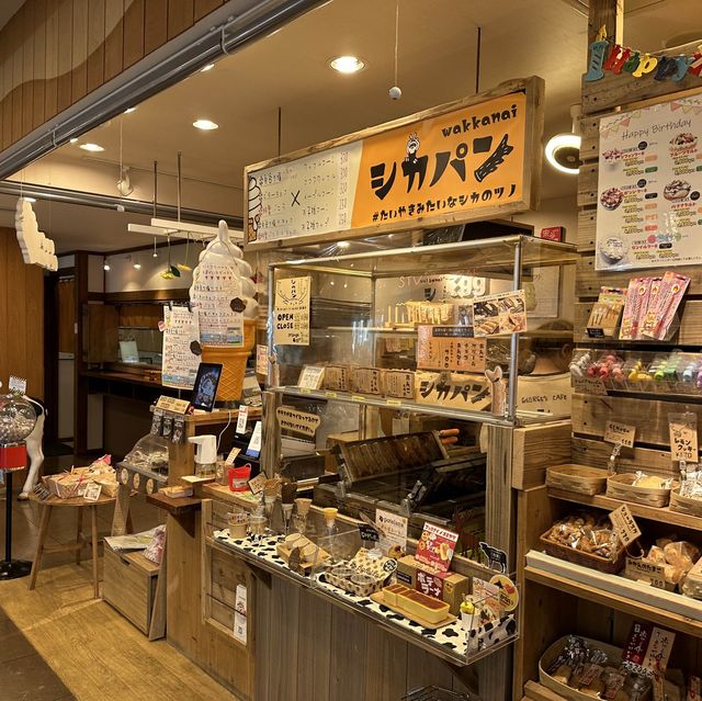 【北海道】北の終着駅！道の駅でもある稚内駅！