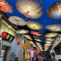 夜遊 古色古香 甘坑古鎮 